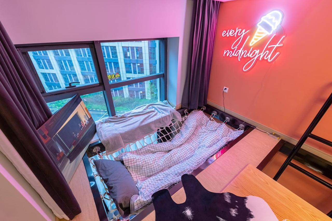 Loft Apartment With Slide Hammock With Movie Viewing Hangzhou Zewnętrze zdjęcie