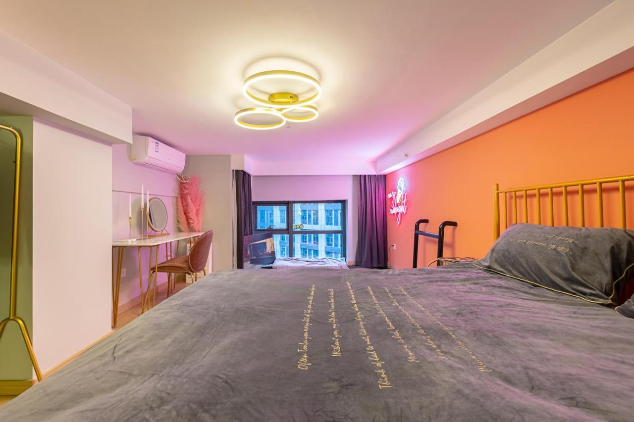 Loft Apartment With Slide Hammock With Movie Viewing Hangzhou Zewnętrze zdjęcie