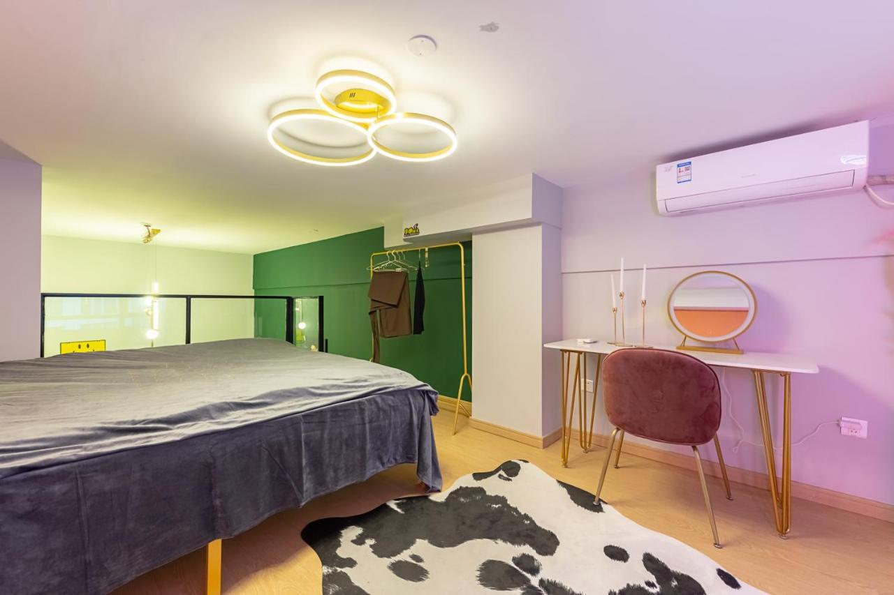 Loft Apartment With Slide Hammock With Movie Viewing Hangzhou Zewnętrze zdjęcie