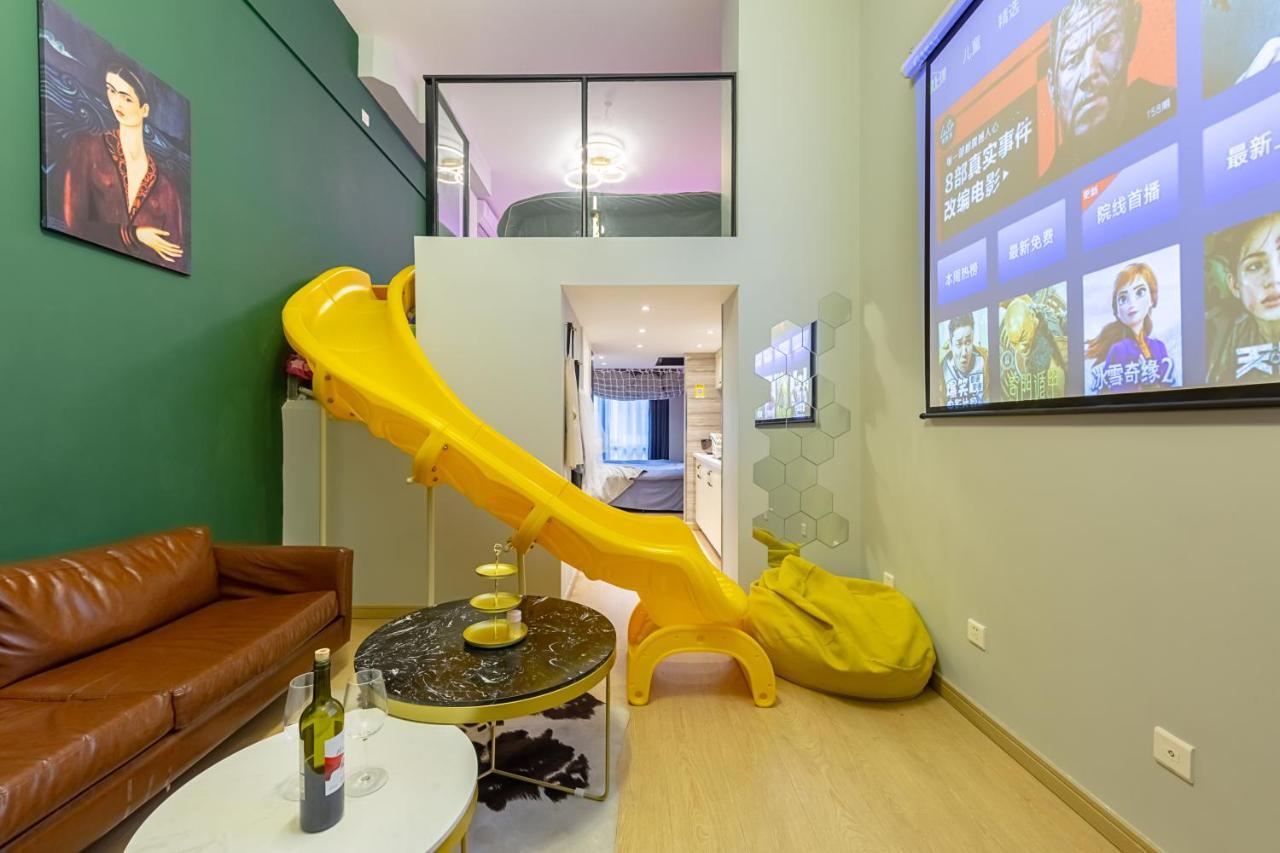 Loft Apartment With Slide Hammock With Movie Viewing Hangzhou Zewnętrze zdjęcie